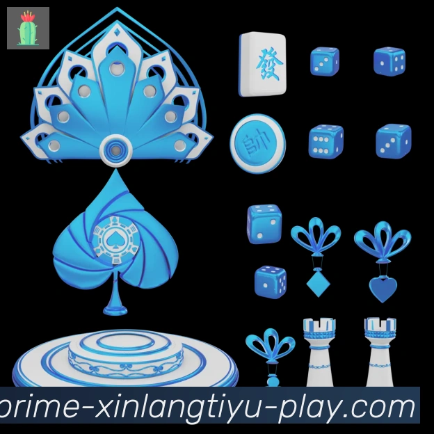 新浪体育直播APP 高清赛事图